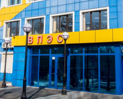 ВПЭС сообщает