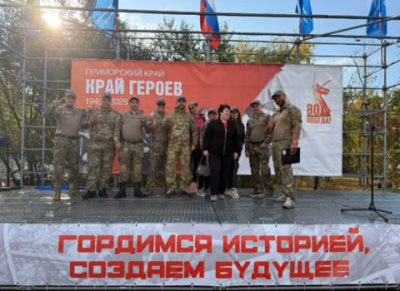 Сохраняя память - стремимся к Победе!