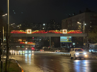 Иллюминацию к 9 мая монтируют на улицах Владивостока