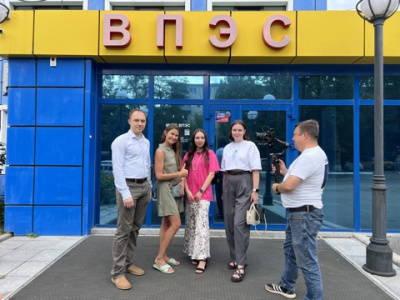 Инструкция Владивосток/Электрические сети