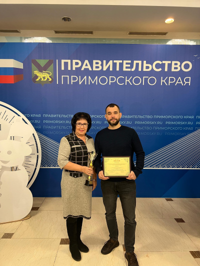 Подведены итоги регионального этапа Всероссийского конкурса «Российская организация высокой социальной эффективности»