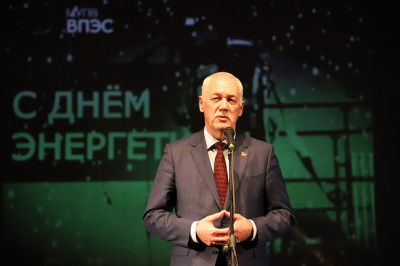 Ко Дню энергетика Дума Владивостока наградила лучших сотрудников предприятия электрических сетей.