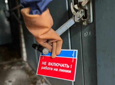 Продление работ по восстановлению электроснабжения из-за повреждения кабельной линии