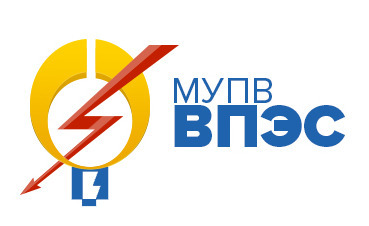 ВПЭС информирует ВПЭС информирует